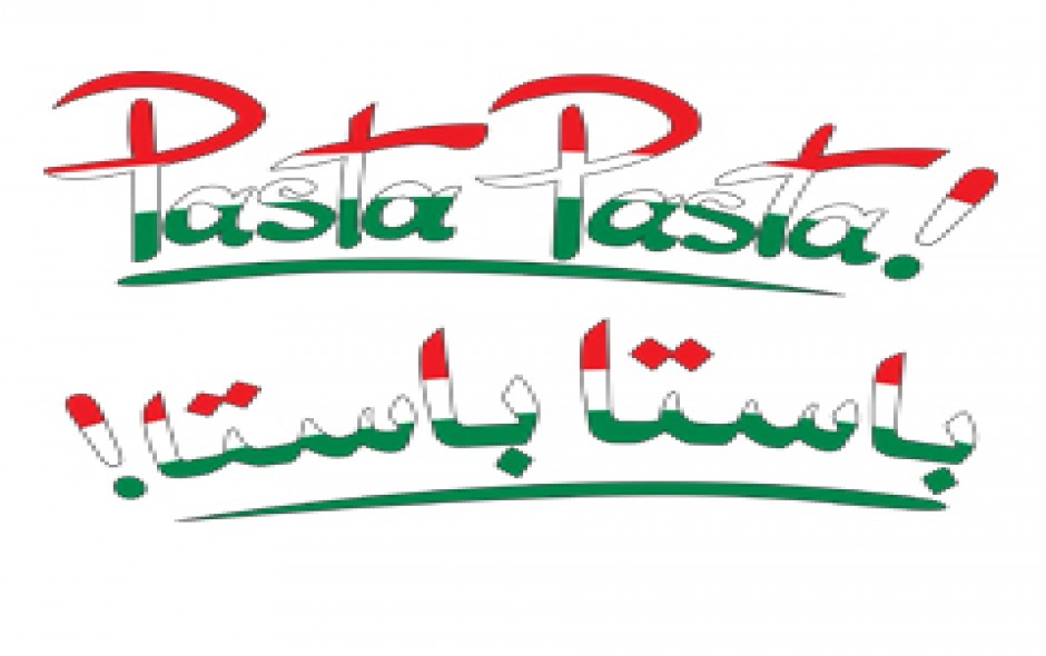 باستا باستا